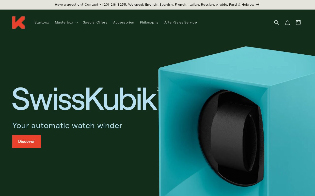 Preview of SwissKubikUS.com